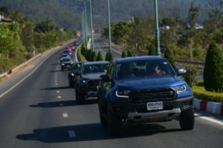 Ranger Raptor Drive in Muine